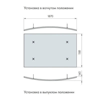 Акустическая панель ARMSTRONG OPTIMA Curved Canopy Выгнутая или Вогнутая 1870х1181х30 мм, белый 678750 Акустическая панель ARMSTRONG OPTIMA Curved Canopy Выгнутая или Вогнутая 1870х1181х30 мм, белый 678750