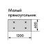 Акустическая панель ARMSTRONG OPTIMA L CANOPY Малый прямоугольник 1200х600 мм, белый 678751/BPCS4977WHJ2 Акустическая панель ARMSTRONG OPTIMA L CANOPY Малый прямоугольник 1200х600 мм, белый 678751/BPCS4977WHJ2