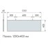 Акустический баффл ARMSTRONG OPTIMA Baffle Прямоугольный 1200х400 мм, белый 678758 Акустический баффл ARMSTRONG OPTIMA Baffle Прямоугольный 1200х400 мм, белый 678758