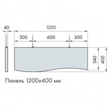 Акустический баффл ARMSTRONG OPTIMA Baffle CURVES Прямоугольный 1200х400 мм, белый