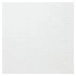 Потолочная плита ARMSTRONG BIOGUARD Plain Tegular 15 1200х600х15 мм 713356 Потолочная плита ARMSTRONG BIOGUARD Plain Tegular 15 1200х600х15 мм 713356