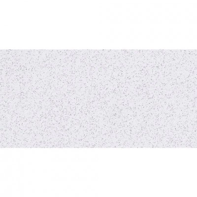 Плита потолочная ARMSTRONG Bioguard Board 1200х600х15 мм 713349