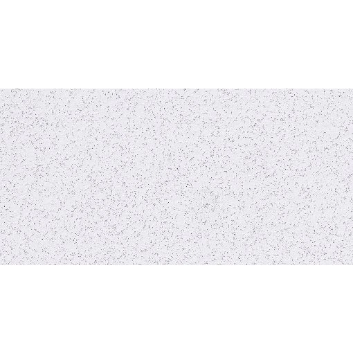 Плита потолочная ARMSTRONG Bioguard Board 1200х600х15 мм